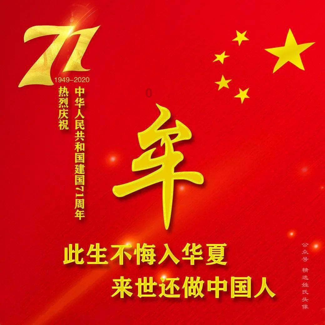 笔记本玩永劫无间突然一顿一顿-专业的问答网站